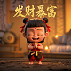 魔方魔力十字怎么拼